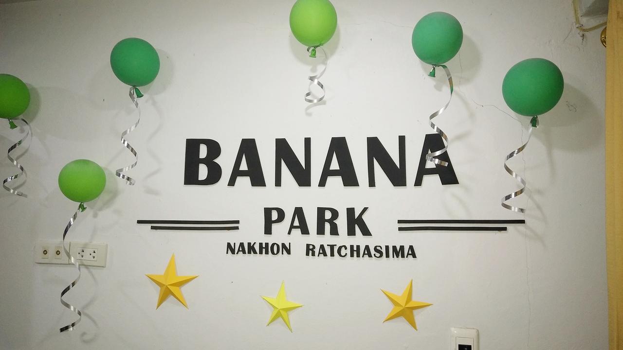 Готель Banana Park Накхонратчасіма Екстер'єр фото