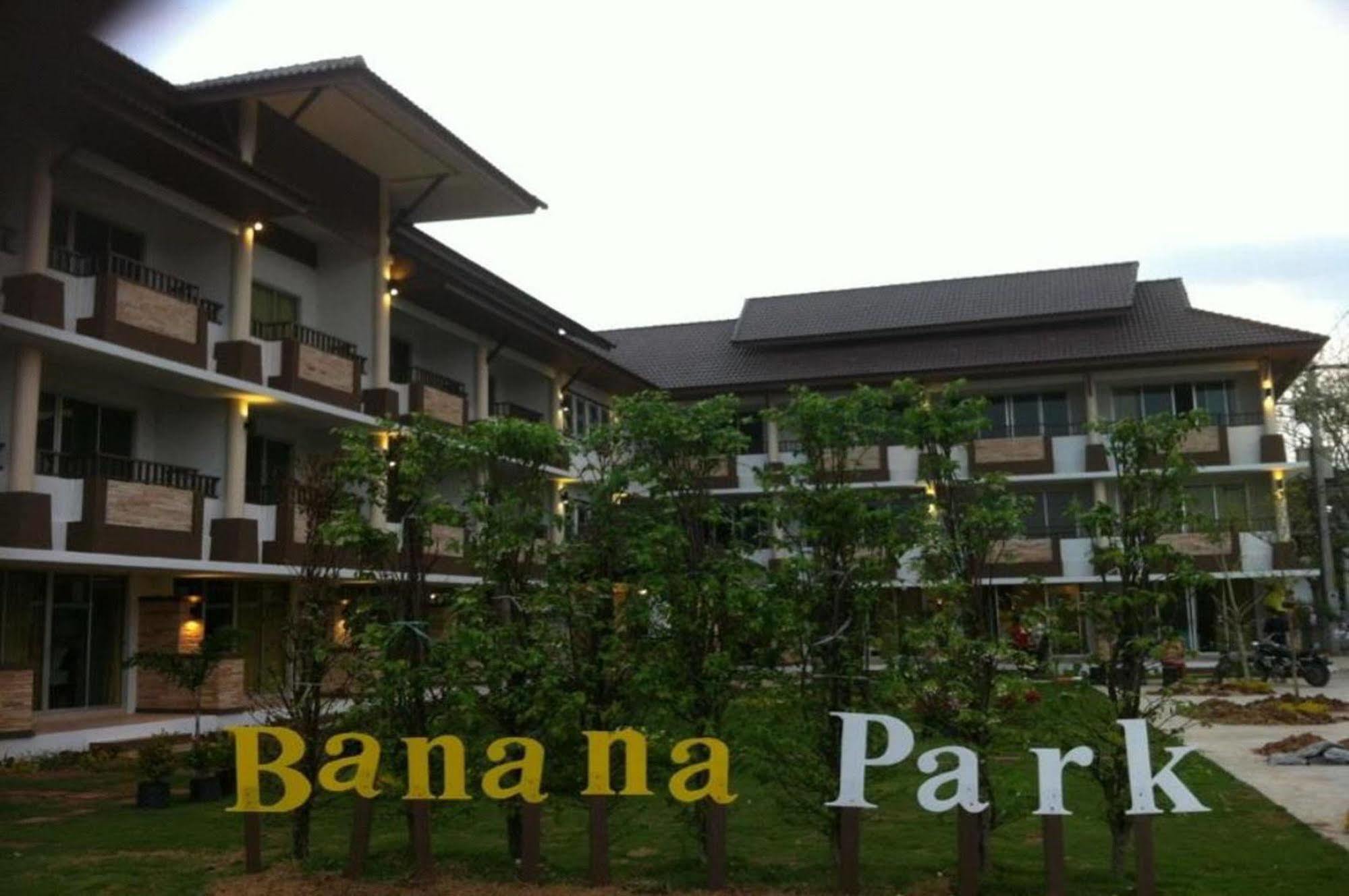 Готель Banana Park Накхонратчасіма Екстер'єр фото